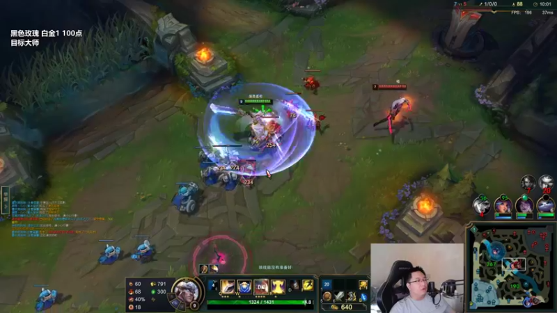 【2022-06-05 13点场】店长盖伦：5号来直播 端午安康