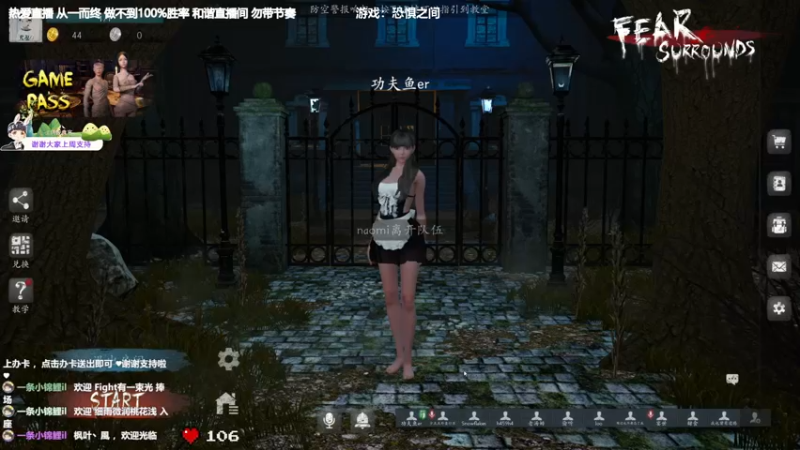 【2022-06-04 22点场】功夫鱼er：[功夫鱼]最强逻辑怪4000+屠城