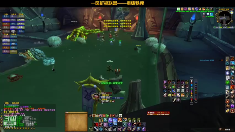 【2022-06-02 14点场】pigofu119：祈福：太阳井它来了，牢否？~
