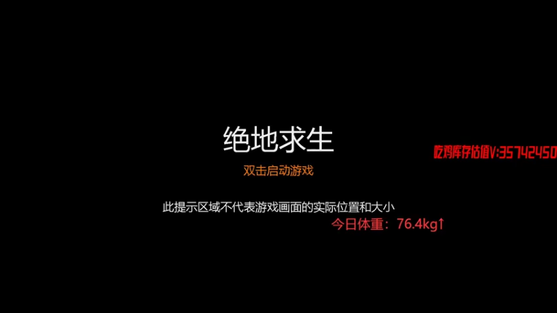【2022-06-05 20点场】4AM小海xx丶：今天让我们hi起来好吗