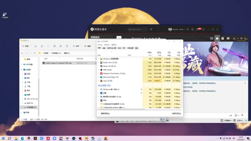 【2022-06-04 23点场】金甲EzNpc：曙光照耀大地