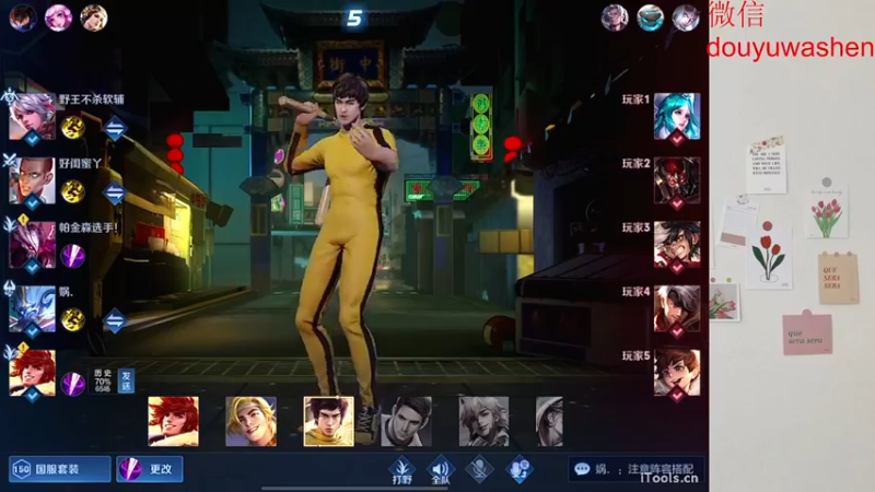 【2022-06-05 08点场】小小青蛙笑i：蛙神：回来了 包夜！通宵