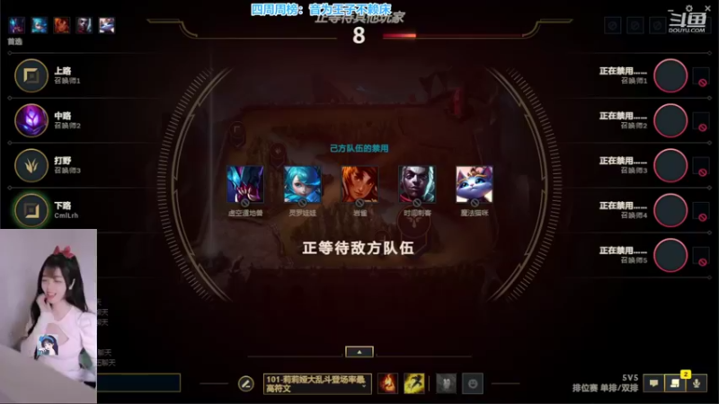 【2022-06-04 15点场】最初的可可：端午快乐 双倍亲密度呀