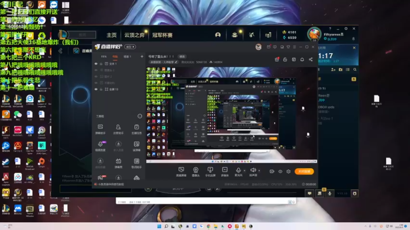 【2022-06-05 01点场】泽元元元元：号寄了重头来！！！