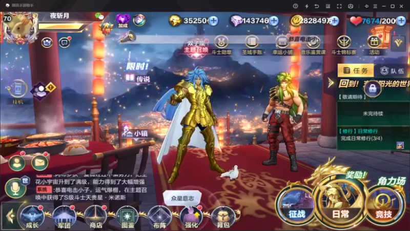 【2022-06-05 12点场】小AAlal：周末娱乐银河AAA