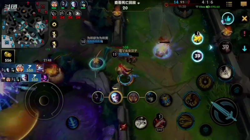 【2022-06-05 18点场】EL小浅予：V区 与观众整一整