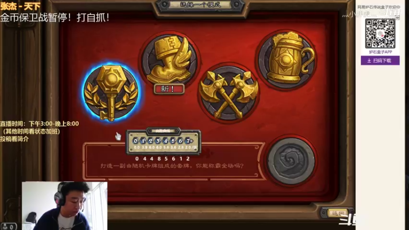 自抓质量萨8胜！（1）