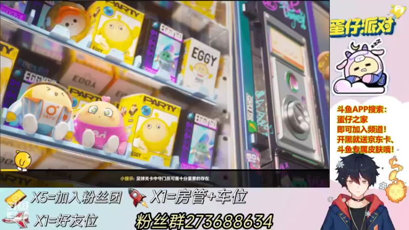 【2022-06-02 19点场】樱花丶君：办卡上车飞机包天，欢迎上车