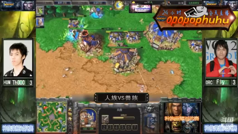 【2022-06-05 08点场】opopophuhu：再看一场就睡觉，WAR3系列赛回放