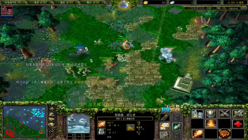 【2022-06-05 15点场】肖璐s：OMG赛季巅峰