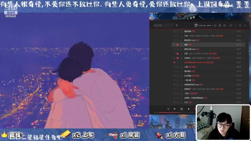 【2022-06-04 23点场】川川Lucky：【小奶团】日式小奶~