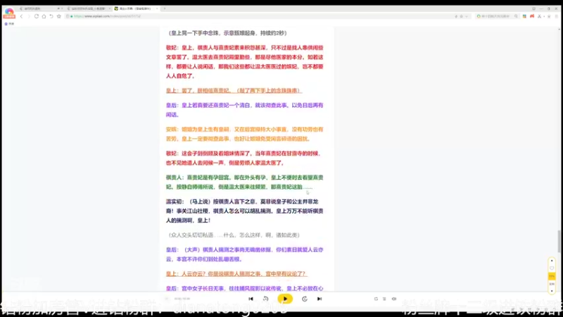 【2022-06-05 00点场】eStarProAlan：Alan：开心快乐每一天