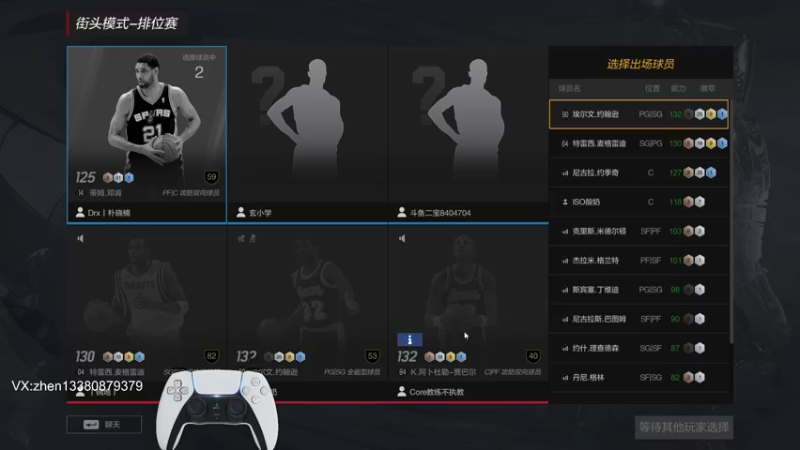 【2022-05-31 22点场】丨小甄丨：小甄：感受一下名人堂！！！