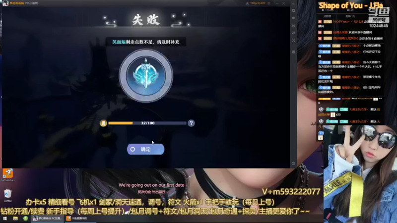 【2022-06-04 21点场】柚柚大魔王668：柚柚去开官方解说名人堂了！！完事回来