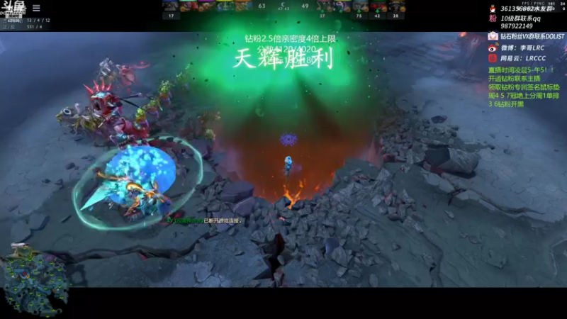 【2022-06-02 13点场】李哥Lrc：14天带妹上冠绝之第13天！