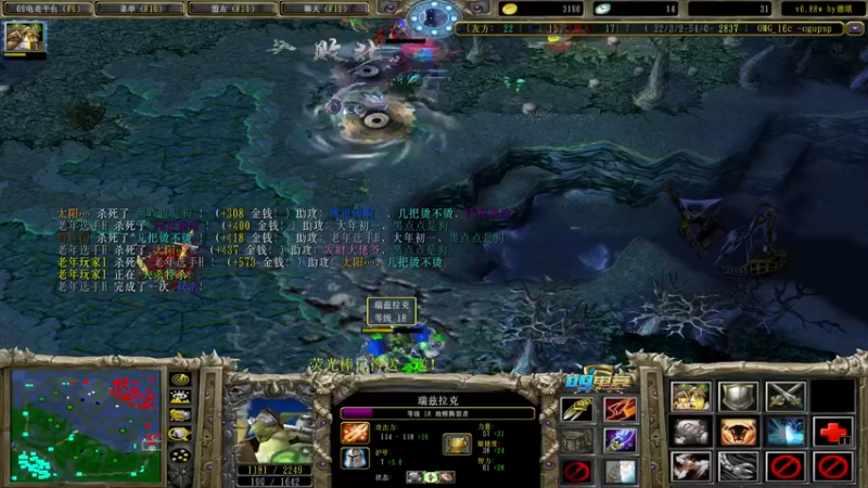 【2022-06-05 13点场】肖璐s：OMG赛季巅峰