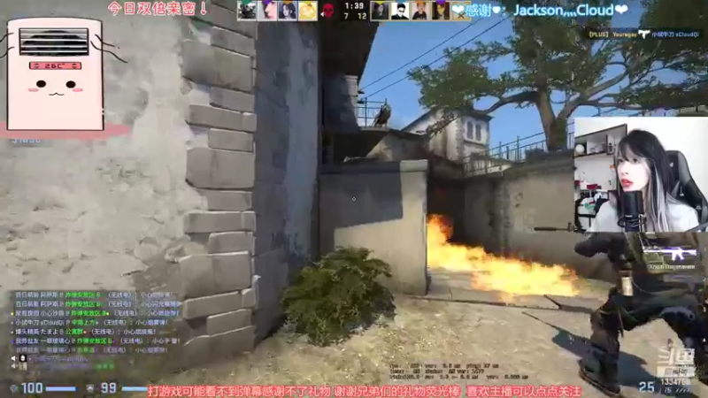 【2022-06-05 16点场】是希文吖丶：【双倍亲密】祝你今日愉快~