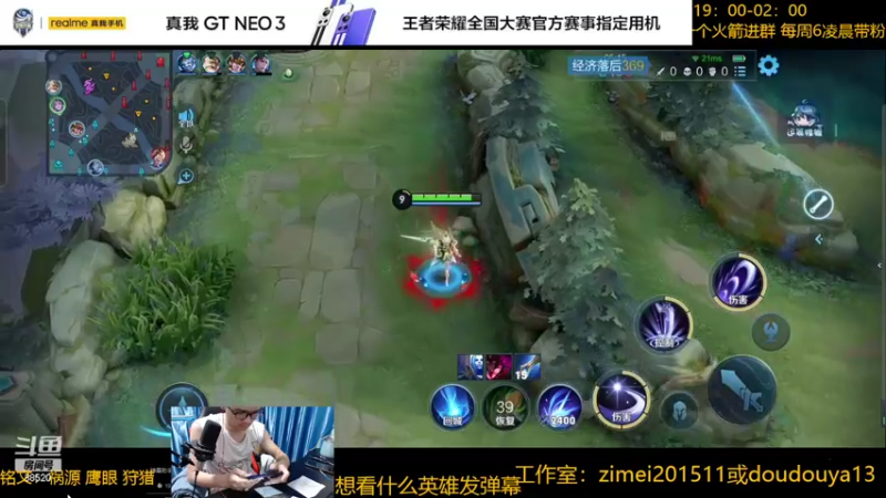 【2022-06-05 00点场】爱鱼丶南瓜：国1铠 巅峰冲第一 不做低分崽