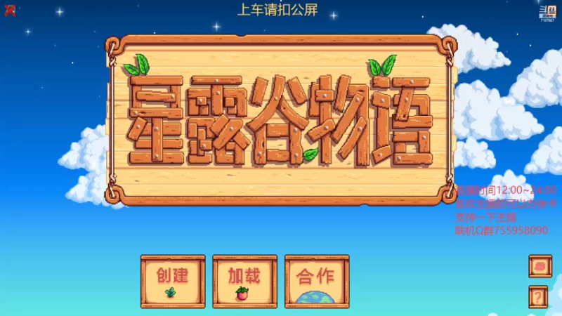 【2022-06-02 18点场】无智的旋律：旋律：肝帝选手在线爆肝