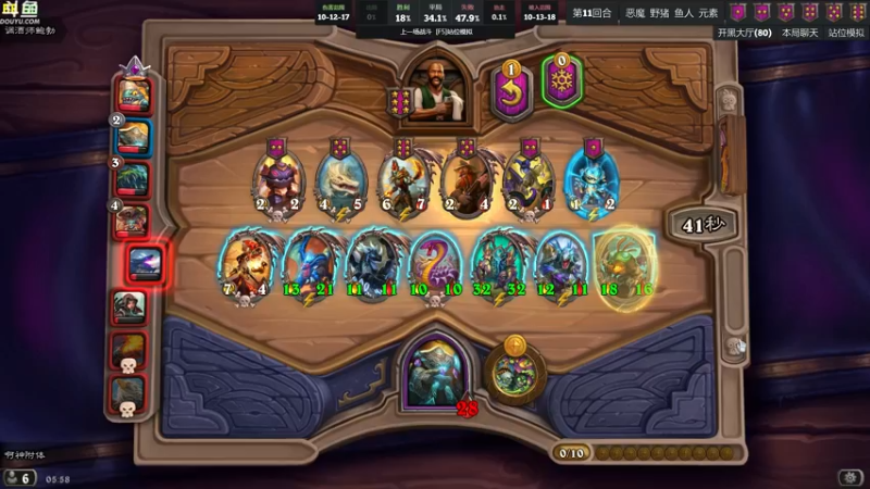 【2022-06-05 05点场】wenshen589：哪有这么容易倒下！