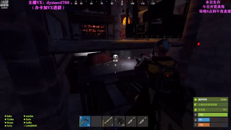 【2022-06-05 09点场】Happy丨猫腻：【猫腻】爱生活爱游戏