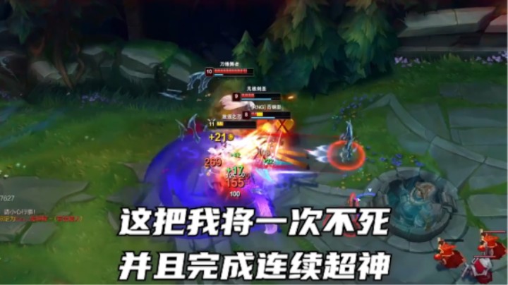 跟你们讲个笑话，7杀必死