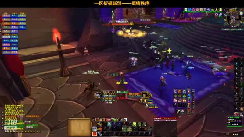 【2022-06-01 19点场】pigofu119：祈福：太阳井它来了，牢否？~