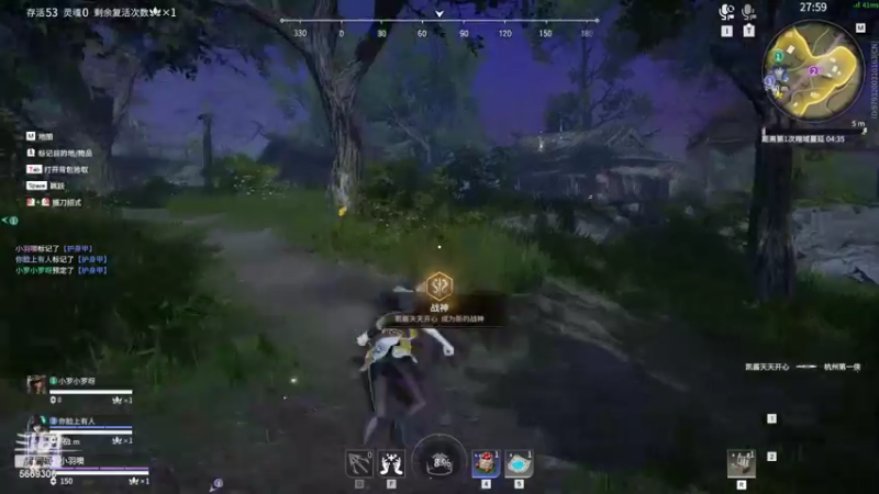 【2022-06-05 18点场】赛伦宝贝呀：认真的小羽真的很强！