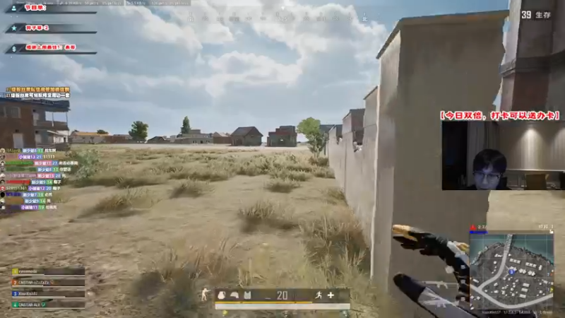 【2022-06-04 23点场】imxiaoxin：【精彩的直播间】钻石亲密度最后一张！