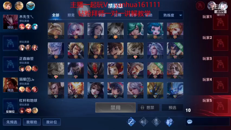 【2022-06-03 23点场】烟花Q烟花：这个李信有点帅。国服天花板