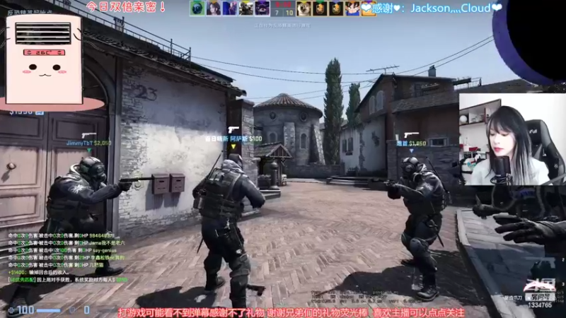 【2022-06-05 12点场】是希文吖丶：【双倍亲密】祝你今日愉快~