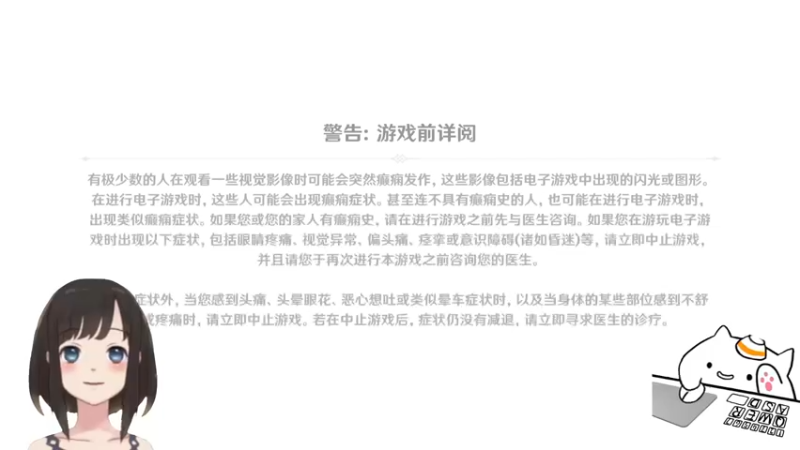 【2022-06-04 20点场】大碗彤大家姐下班咯：彤姐又菜又爱玩