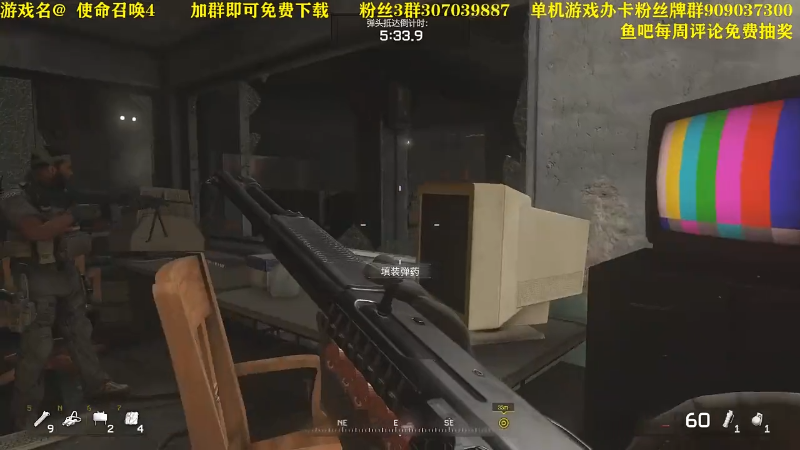 【命运2】主播猪大的精彩时刻 20220605 14点场