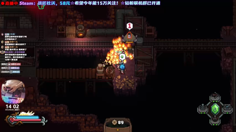 【2022-06-04 14点场】阿愈Ayu：愈❥»战匠杜沃，来试试吧