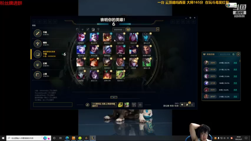 【2022-06-05 20点场】我想念你的微笑如阳光：一台：S6.5 最后的狂欢