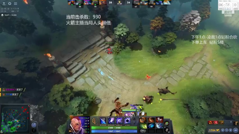 【2022-06-04 22点场】亚瑟归来丶：钻粉合砍-端午节快乐！