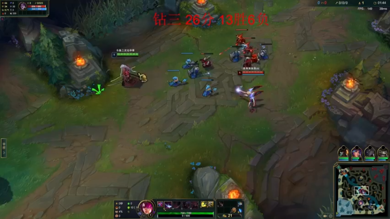 【2022-06-05 17点场】二次元中单宇神：峡谷之巅只单排上分