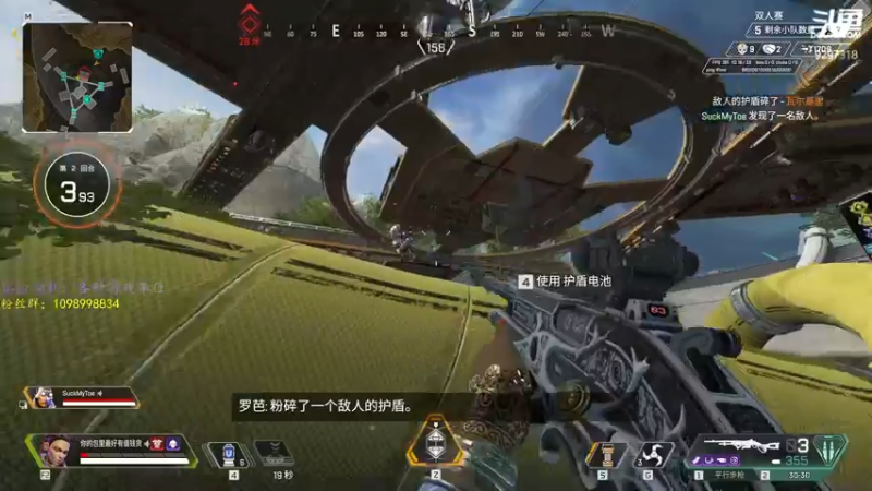 【2022-06-04 18点场】你亲爱的骇哥：美女逃跑！