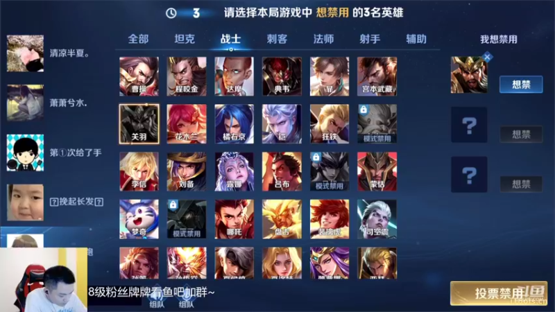 【2022-06-05 00点场】韩跑跑ovo：单排63星上101星