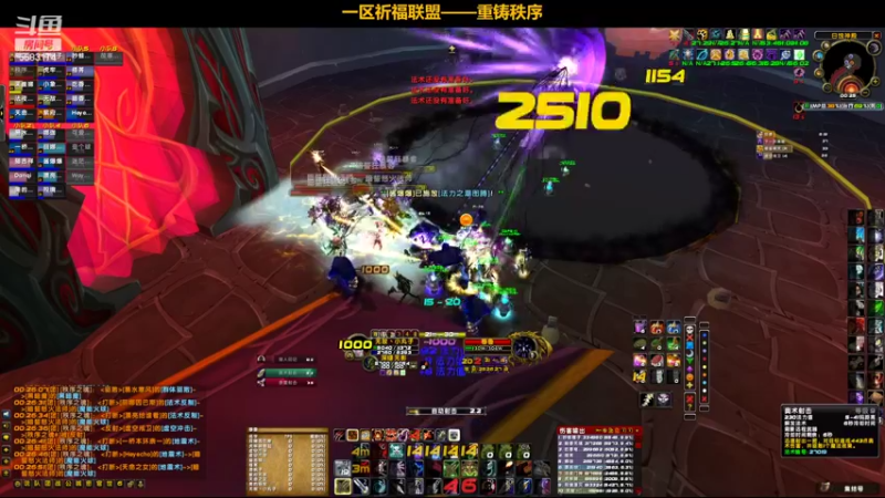 【2022-05-31 00点场】pigofu119：祈福：太阳井它来了，牢否？~