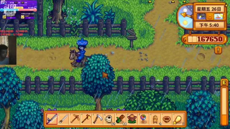 【2022-06-04 15点场】不倒翁姺森l：新的一天！求加班！