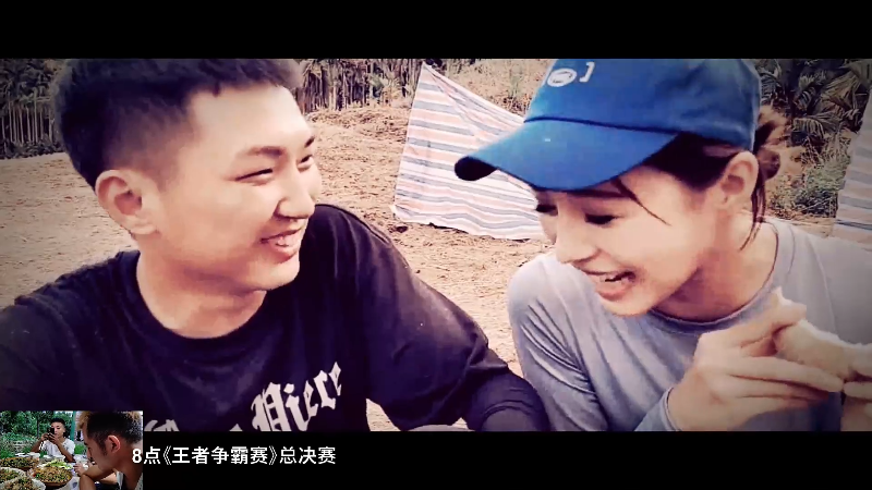 【户外】川味箩卜的精彩时刻 20220605 19点场