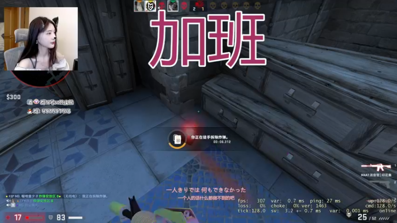 【2022-05-30 23点场】喔唷童夕：【童夕】今天有摄像头~