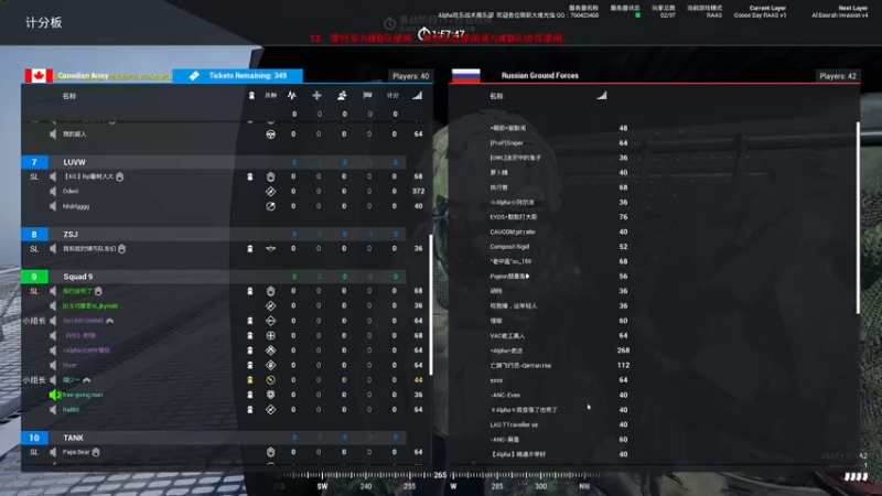 【2022-06-03 22点场】翔少丷：翔少的游戏时间