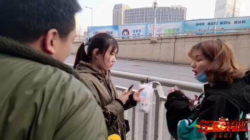 嘤嘤嘤182102_2021_02_07_16_56_50