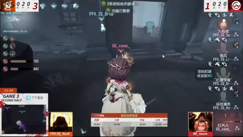 【2022-06-05 18点场】树懒熊满月啦：树懒熊：看比赛！