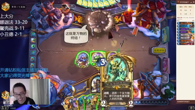 【2022-06-05 15点场】驴鸽LvGe：没有人爱小丑。谁不想当英雄