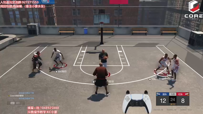 【2022-06-04 17点场】KC丶小豪：上分困难？一号位教学