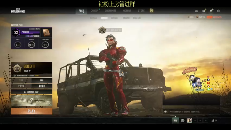 【2022-06-02 22点场】Smallccc小cc：只是一个游戏爱好者罢了