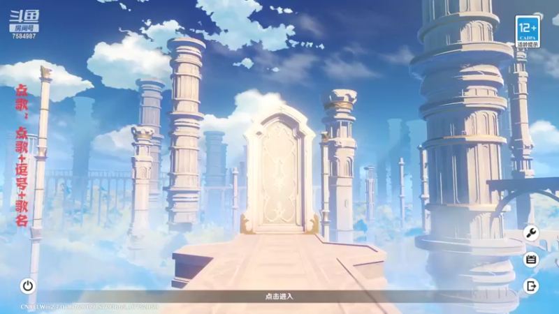 【2022-06-04 13点场】Corgi酱紫：【w代播】端午节快乐